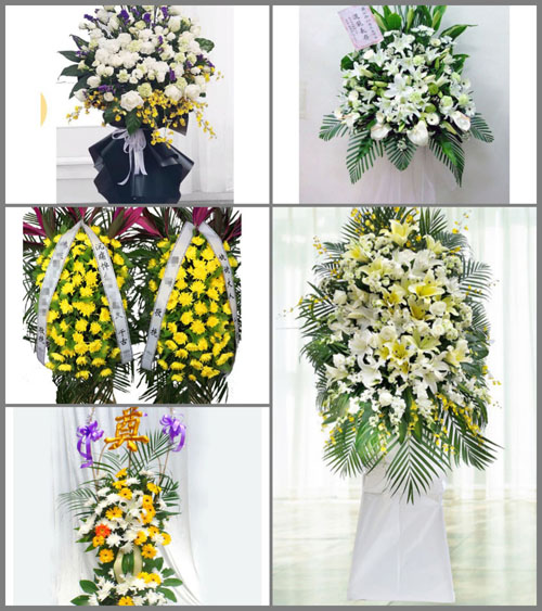 甘肃省兰州永登县白事花篮预定